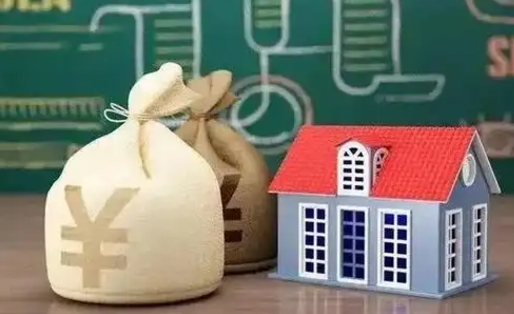 固原全国住房公积金怎么提取（全国住房公积金如何提取）